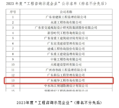 微信截图_20241203172029.png