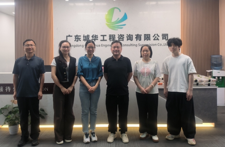 微信截图_20250531152847.png